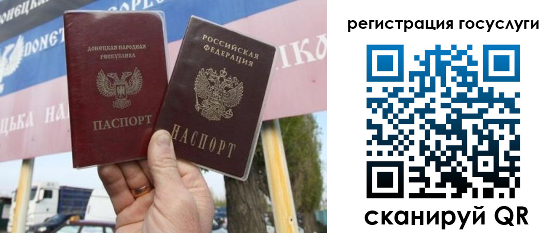 временная регистрация адрес в Долгопрудном